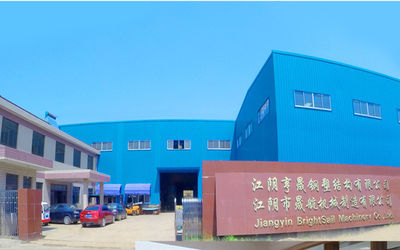 Κίνα Jiangyin Brightsail Machinery Co.,Ltd.