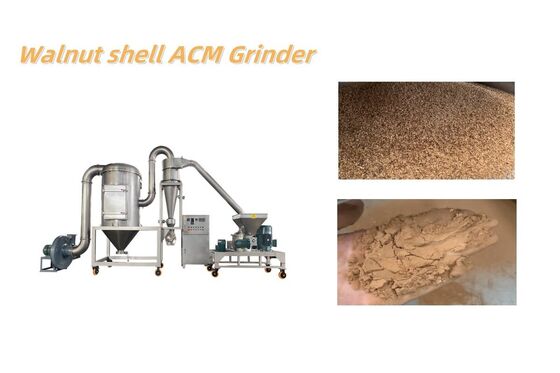 Υπερ- λεπτός σκόρευτής Walnut Shell Air Classifier Mill σκόρευμα καρύδας