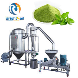 Βοτανική Moringa μηχανών μύλων σκονών Pulverizer σκονών φύλλων τσαγιού εύκολη λειτουργία