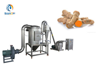 10 έως Turmeric μηχανών θραυστήρων σκονών 40 πλέγματος ξηρό Pulverizer μύλων σφυριών πιπεροριζών