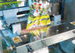 Αυτόματη σακουλιών πλήρωσης συσκευασίας μηχανή συσκευασίας σκονών τροφίμων μηχανών κάθετη
