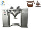 Μηχανή μπλέντερ σκονών στιγμιαίου καφέ, τσάι Β μπλέντερ εύκολο Opration γάλακτος κώνων