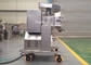 300kg/H υψηλή ταχύτητα λείανσης βιομηχανίας τροφίμων μηχανών άλεσης σκονών Cinnamomi φλοιών