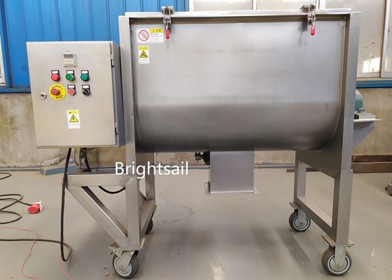 Φωσφορική σκόνη & MSG Ribbon Mixer — Οριζόντια μηχανή ανάμειξης σκόνης από ανοξείδωτο χάλυβα